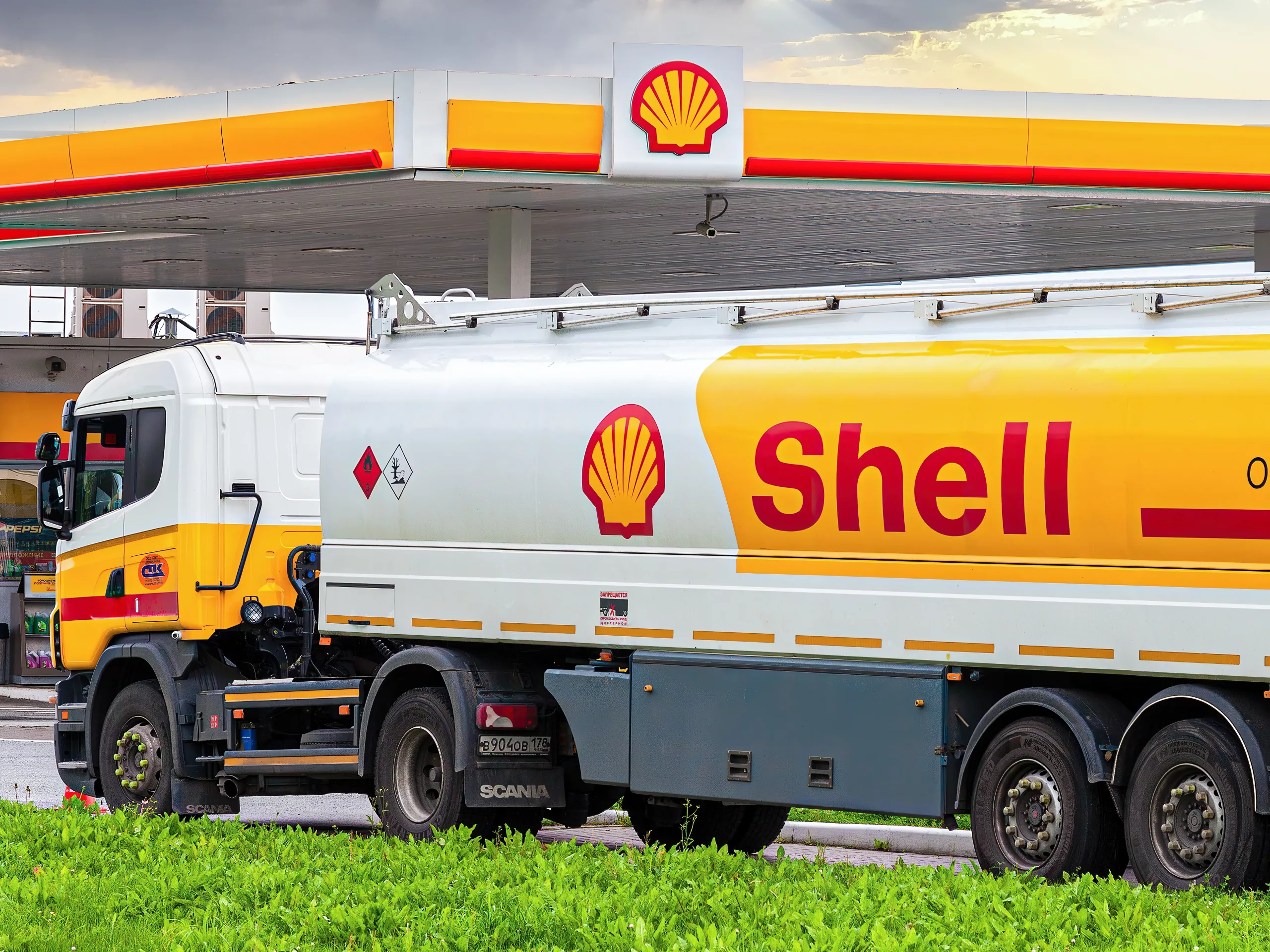 Shell's 75-Year Presence in Pakistan Ends as Shares are Sold