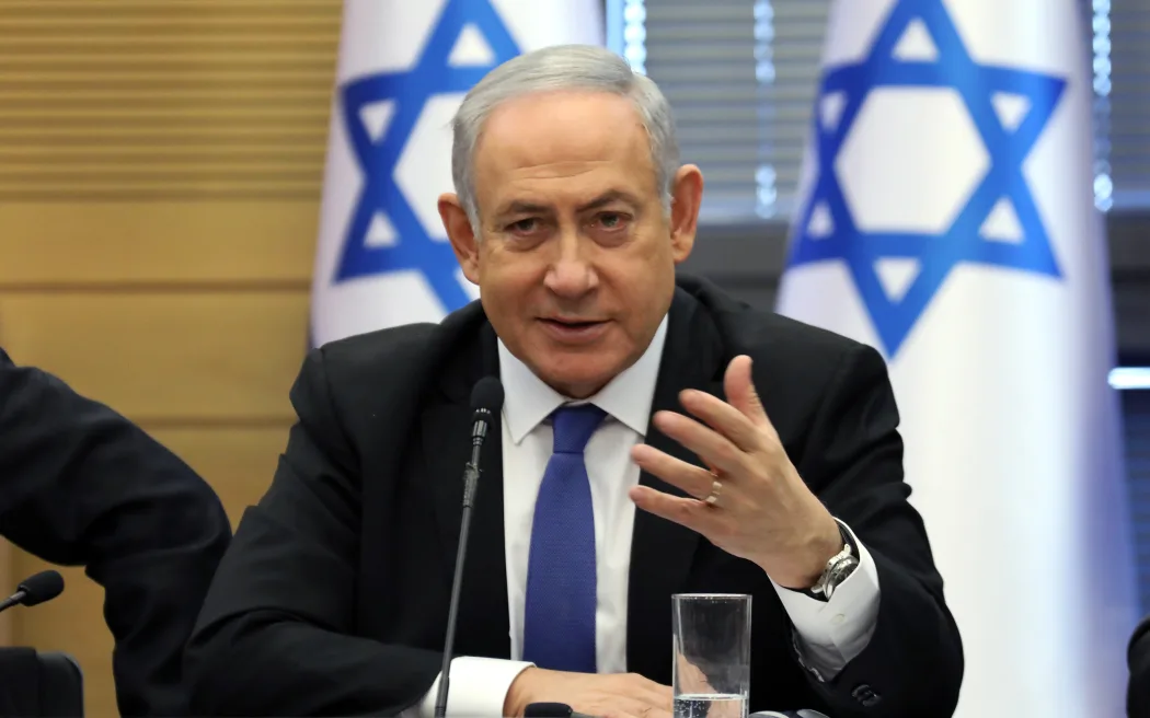 Netanyahu to Meet US President, Congress Amid Gaza Tensions